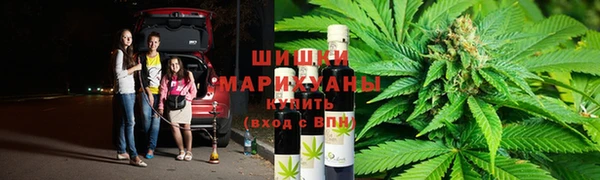 кокаин VHQ Аркадак